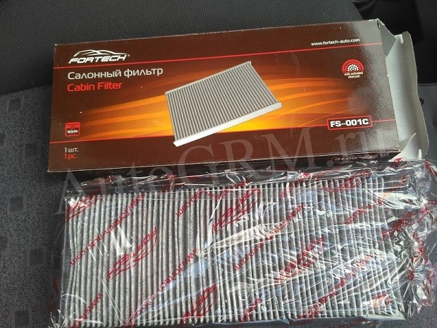 Новый фильтр