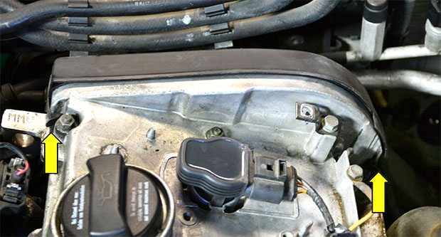 Верхняя крышка