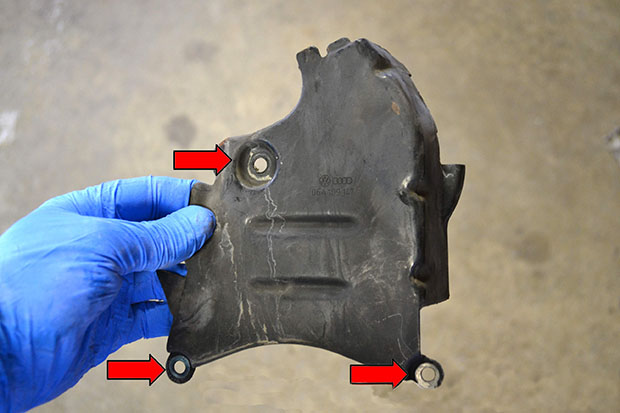 Нижняя крышка ремня